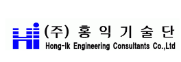 홍익기술단.PNG